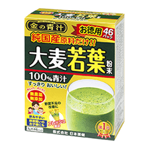 金の青汁 純国産大麦若葉100％粉末 46包 1個