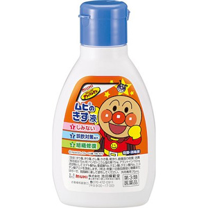 ムヒのきず液 75ml 1個