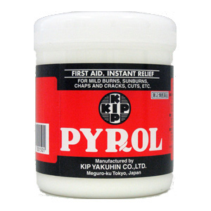 キップパイロールHi 500g 1個