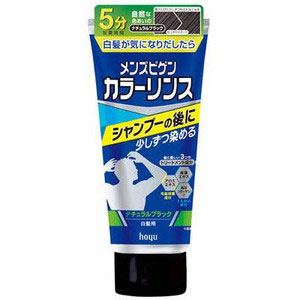 メンズビゲンカラーリンス ナチュラルブラック 白髪用 160g 1個