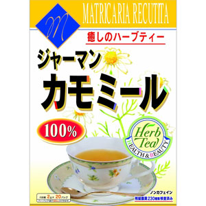 山本漢方 カモミール100％ 〈ティーバッグ〉 2g×20包 1個