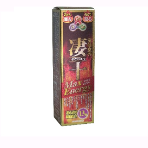 宝仙堂の凄十ドリンク