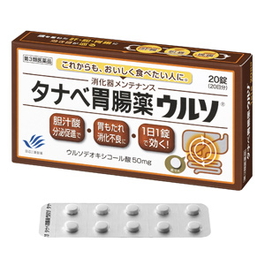 タナベ胃腸薬 ウルソ