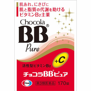 チョコラBBピュア 170錠 1個