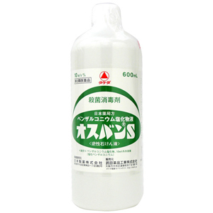 オスバンS 600ml 1個