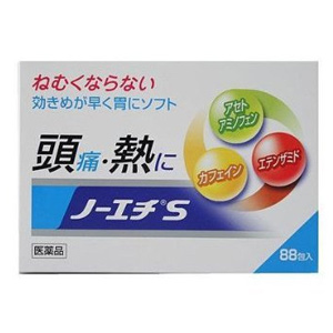 ノーエチＳ (40包・88包) 
