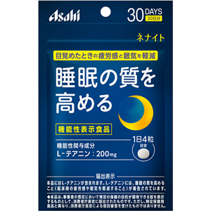 アサヒグループ食品 ネナイト 30日分(120粒)【機能性表示食品】 1個