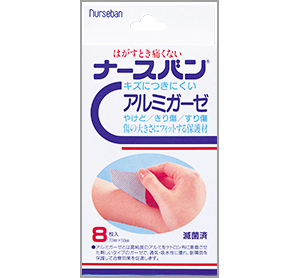 ナースバン 小 8枚入り 1個