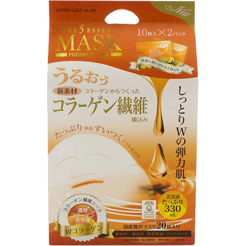 ピュアファイブエッセンスマスク(シート状マスク)  WCO コラーゲン 20枚入 1個