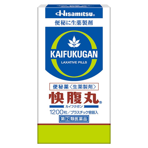快腹丸 1200粒 キャンセル不可商品 1個