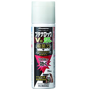 ブテナロックVα爽快パウダー 70ml キャンセル不可商品 1個