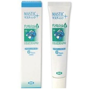 マスティックデンタルリンスジェルα 45ｇ 3個