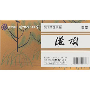 灌頂(かんちょう) 90包 1個