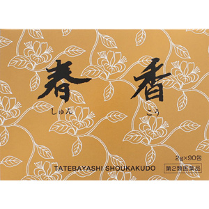 春香（しゅんこう） 90包 1個