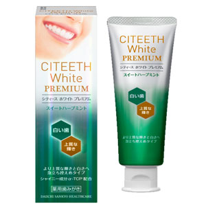 シティース ホワイト プレミアム スイートハーブミント 70g 1個