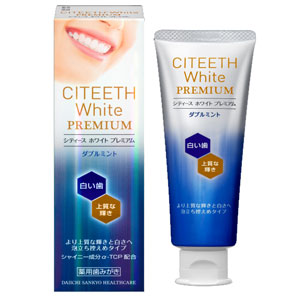 シティース ホワイト プレミアム ダブルミント 70g 1個