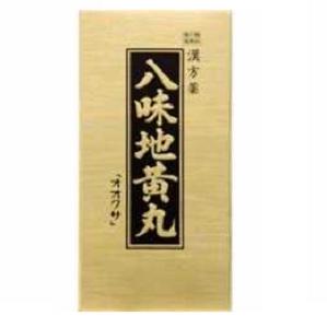 八味地黄丸「オオクサ」500g 2月28日入荷予定 1個
