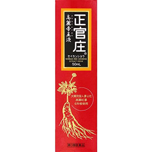 正官庄高麗帝王液 50ml 50本（1ケース）