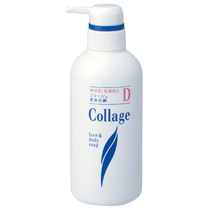 コラージュ石鹸 