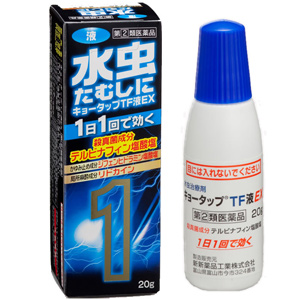 キョータップTF液EX 20g 1個