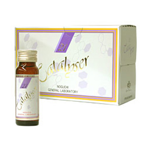 カタライザー21  50ml×10本入×5箱(1ケース) 