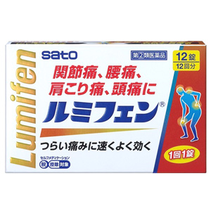 ルミフェン(6錠・12錠)