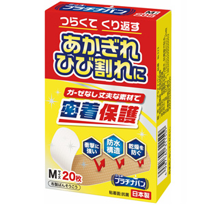 ニッコー プラチナバンNo323 Mサイズ 20枚 1個