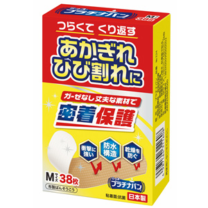 ニッコー プラチナバンNo324 Mサイズ 38枚 1個