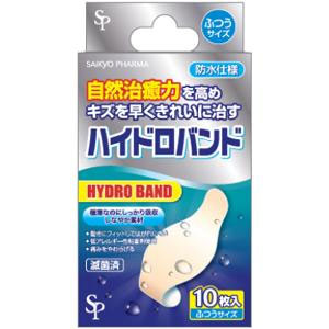 サイキョウ・ファーマ ハイドロバンド「SP」ふつう10枚入 1個