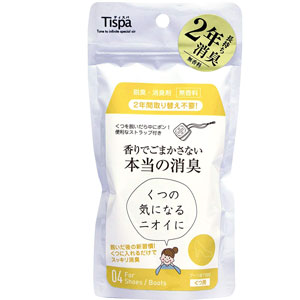 ティスパ(Tispa) 香りでごまかさない本当の消臭 くつ用 2個入 1個(1足分)