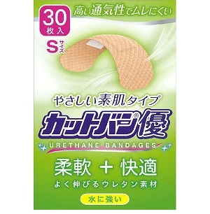 カットバン優 Sサイズ 30枚 1個