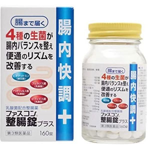 ファスコン整腸錠プラス 160錠×10個 