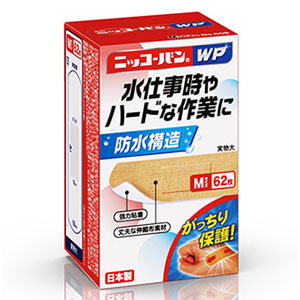 ニッコーバンWP Ｎo.505 Mサイズ 62枚 1個