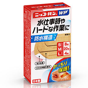 ニッコーバンWP Ｎo.512 Sサイズ 8枚/Mサイズ 20枚/Lサイズ 4枚 1個
