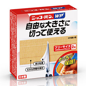 ニッコーバンWP Ｎo.514 フリーサイズ 2枚 1個