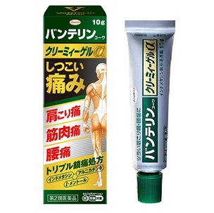 バンテリンコーワ