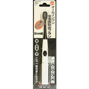 オールインワン 音波振動ハブラシ K16 本体 1個