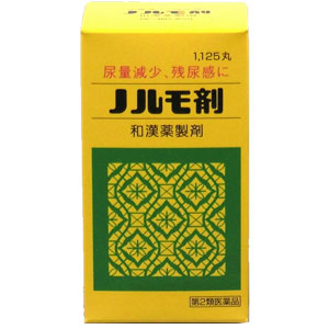 ノルモ剤 1125丸 6個 同梱不可