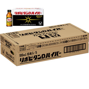 リポビタンＤハイパー100ml×50本 同梱不可 