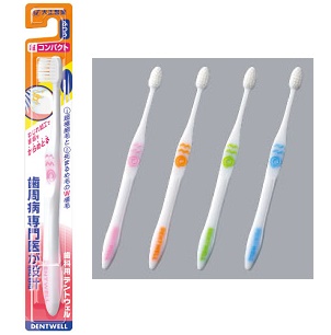 歯科用デントウェル歯ブラシ 超コンパクト ふつう×12本 