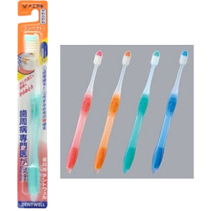 歯科用デントウェル歯ブラシ コンパクト やわらかめ×12本 