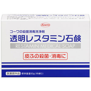 透明レスタミン石鹸 80ｇ 1個