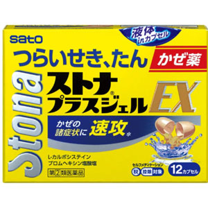 ストナ プラスジェルEX 12カプセル 1個