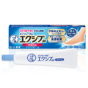 メンソレータム エクシブ シリーズ