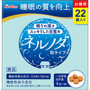 ネルノダ 粒タイプ 4粒×22袋 1個