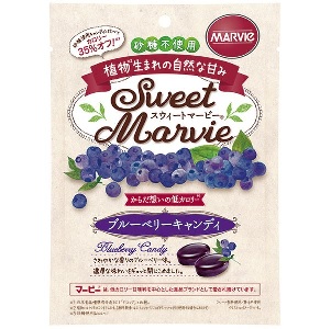スウィートマービー  ブルーベリーキャンディ 49g 1個