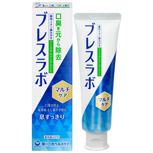 ブレスラボマルチケア