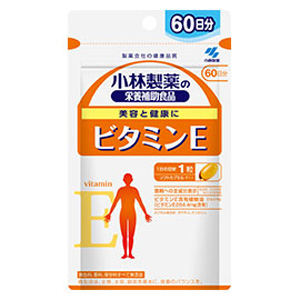 小林製薬 ビタミンE 60粒 60日分 1個