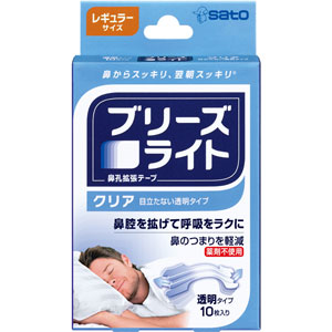 ブリーズライト クリア 透明 レギュラー 10枚入 1個