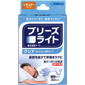 ブリーズライト クリア 透明 レギュラー 30枚入 1個